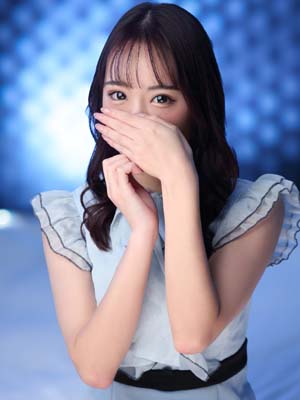 えいみ